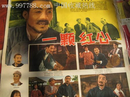 怎么买丹麦公用事业账单