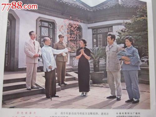 西澳大学 Design degree certificate